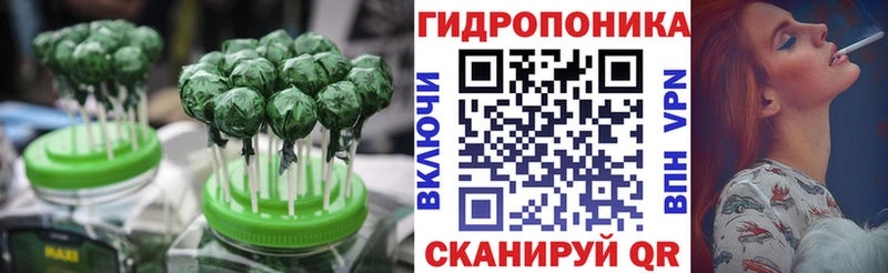 гидра   Саранск  Печенье с ТГК конопля  как найти закладки 