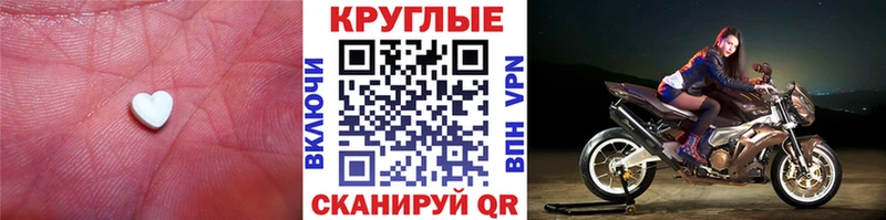 Ecstasy бентли Саранск