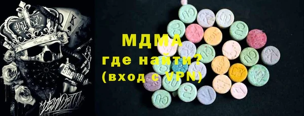 мефедрон VHQ Липки