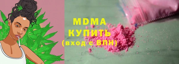 бутират Лиски