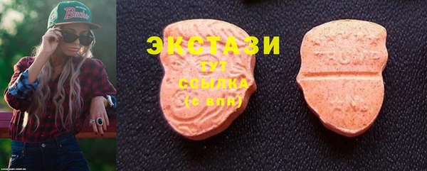 мефедрон VHQ Липки