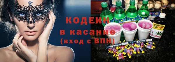 мефедрон VHQ Липки