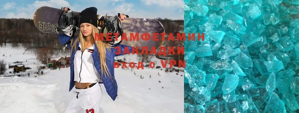 гидра Лихославль