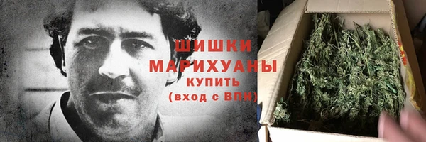 бутират Лиски