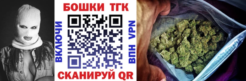 Конопля SATIVA & INDICA  Саранск 